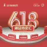 用户3825951966240372头像