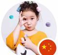 小开心的懒羊羊头像