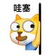 Llyangper头像
