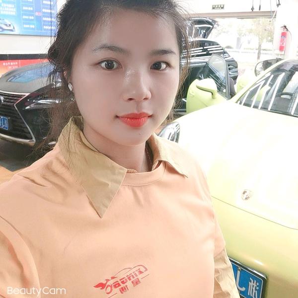 温岭市大溪星博汽车美容店头像