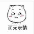 潇洒晚风0X0头像