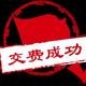 对拉风的昵称无感头像