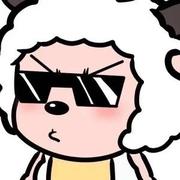 爱坤真是太好了的个人资料头像