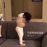 懊恼的鹌鹑头像