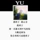 春天的风94476头像