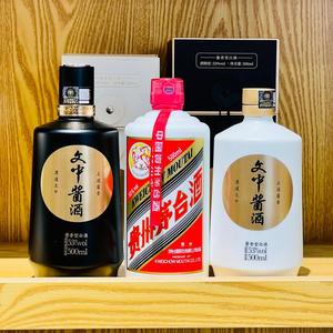 超藏酒库头像