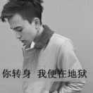 假如在掘金的个人资料头像