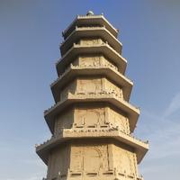 用户9821331166921头像