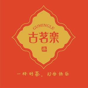 羨鸿头像