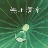 sunchen1019头像