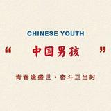 偷塔走起头像