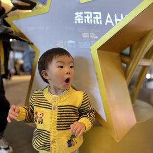 带糖过境头像