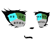 许失之的个人资料头像