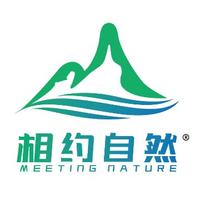相约自然R头像