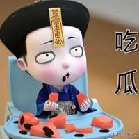 我不是你的小黑哥头像