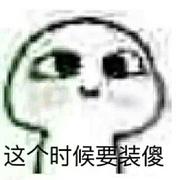 98岁闭眼直飞暴风眼的个人资料头像