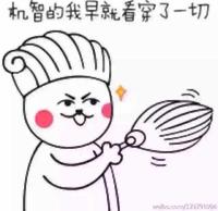 用户3835242032826头像