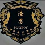 哥不帅但很坏6869头像