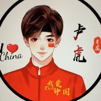 开名爵5的靓仔头像