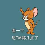 哗啦呼啦嘞头像