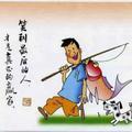 海洋风光无限头像