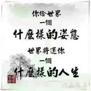 李兵兵的个人资料头像