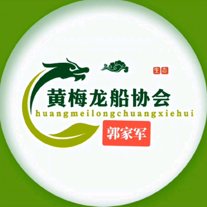 强哥扛楼头像
