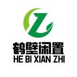 鹤壁二手闲置发布头像