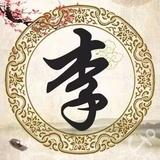 开源4425头像