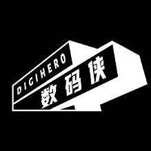 数码侠头像