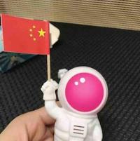 用户6257198944837头像