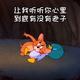 爱车小胡头像