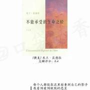 夜晓的个人资料头像