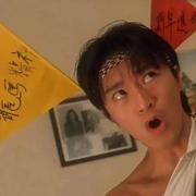 谭家小荣子的个人资料头像