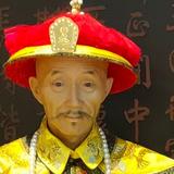 嵩山崔崔头像