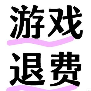 专业未成年人退头像