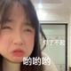 安好。头像