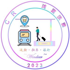 CR浅蓝淡雅头像