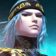 xlxl_liang的个人资料头像