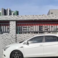 用户9692962887364头像