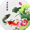 俊俏雪梨Q头像
