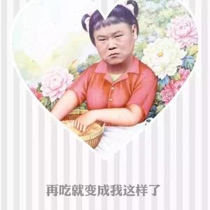 小名不叫乐乐头像