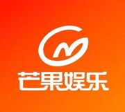 芒果娱乐的个人资料头像