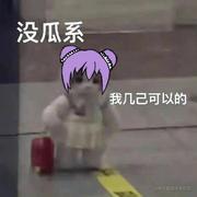 h2o的个人资料头像