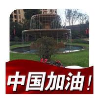 天之蓝3239头像