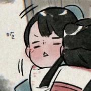 权衡的个人资料头像