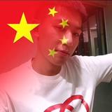 王维豪头像