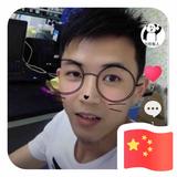 苞米地偷甘蔗头像