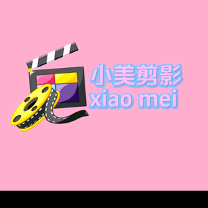 小妹剪映头像