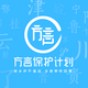 漫小王 · 奔腾B50车主·车龄10年头像